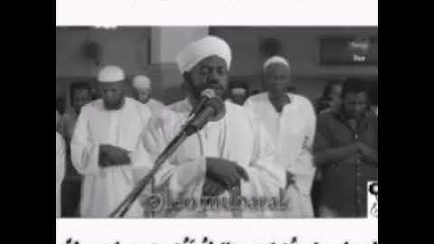 نورين محمد صديق سوره غافر موثر جدا الايه (13) الُيَ (20)