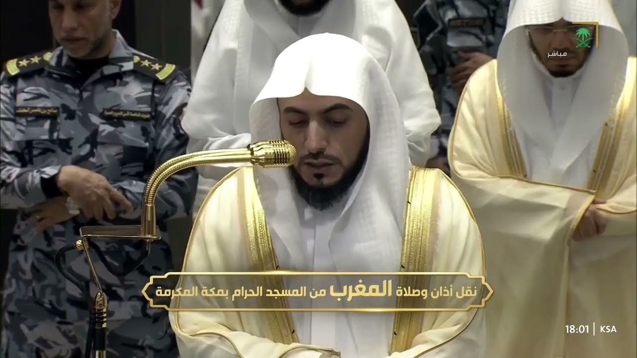 صلاة المغرب للشيخ الوليد الشمسان 15 رجب 1447هـ