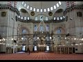 Sinan, Süleymaniye Mosque