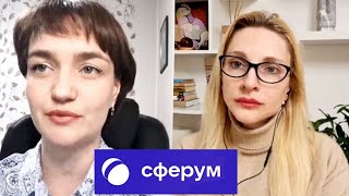 ❗️Школы Рф Тихо Вводят Социальный Рейтинг Детям! Подготовка 