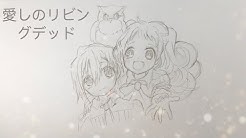Emi Cosmos Youtube