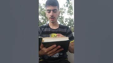 سوره الكافرون بصوت القارئ صالح هنداوي