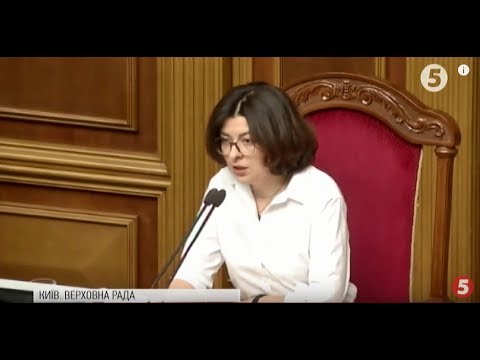 Депутати вимагають відкрити