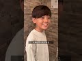 小学生をバカにして生配信した店員の末路 #ショートドラマ #小学生
