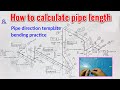 Isometric Pipe Drawing: Length & Direction Tips 🛠️