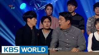 Minsang Debate 민상토론 Gag Concert 2015.10.17