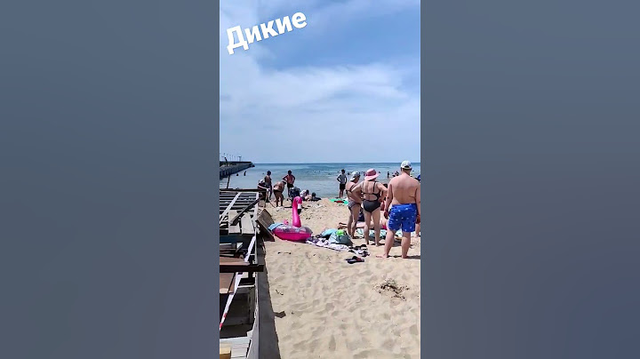 Витязево - дикие отдыхающие #юмор #витязево #море #черноеморе
