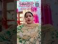Har kawari ladki mein nau deviyo ka vaas hota h#comedy 😅😂😁😁😄😅#viral video #trending @anuradhakumar