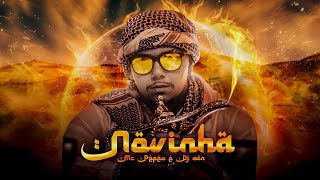 Novinha - Mc Pepeu Prod Dj Win