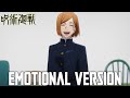 Jujutsu Kaisen: Nobara Theme (feat. Shire Theme) | EMOTIONAL VERSION (Season 2 Soundtrack)