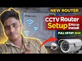 How To Setup 4G/5G SIM Router for CCTV Camera | Complete Installation Guide | 4G/5G SIM Router Setup