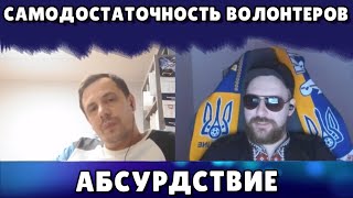 купили самовар раненым бойцам