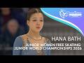 Hana Bath AUS Junior Women Free Skating Tallinn 2026 WorldJFigure