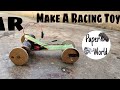 How to make Simple Racing Car | Toy | Racing | Car |