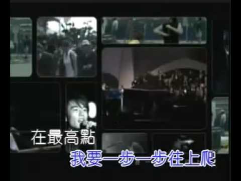 蜗牛 周杰伦