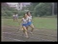 テレビスポーツ教室 リレー編