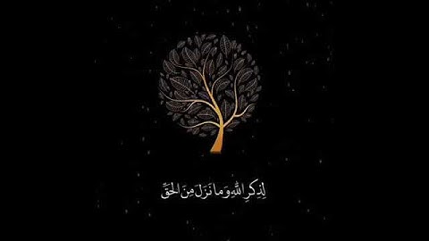 قرأن كريم بصوت القارئ الشيخ مشاري العفاسي♥ اجمل حالات واتس دنيه