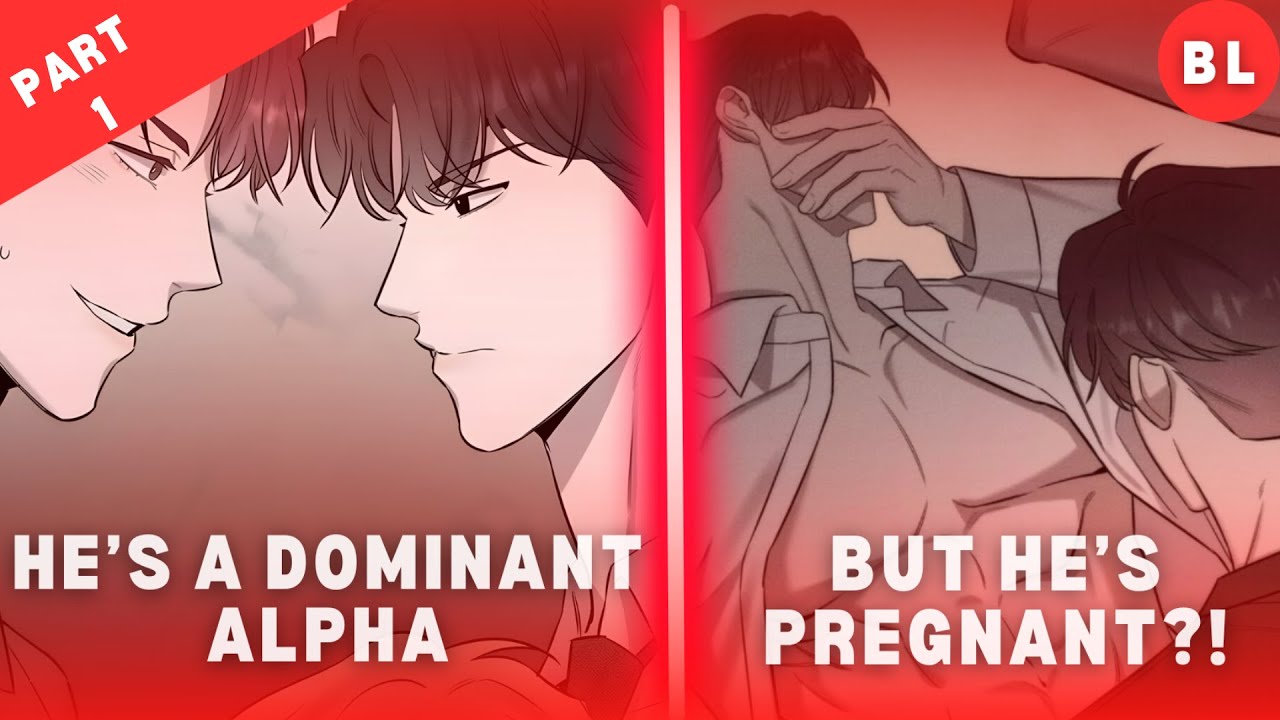 1 | Он Альфа, но носит ребенка другого Альфы?!