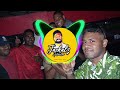 DJ JACKALZ COMMAS X AYRA STAR REMIX 2024 