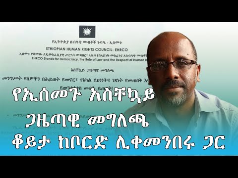 ቪዲዮ: ከፍተኛ-ምርት ኢንቨስትመንቶች፡ የት ኢንቨስት እንደሚደረግ