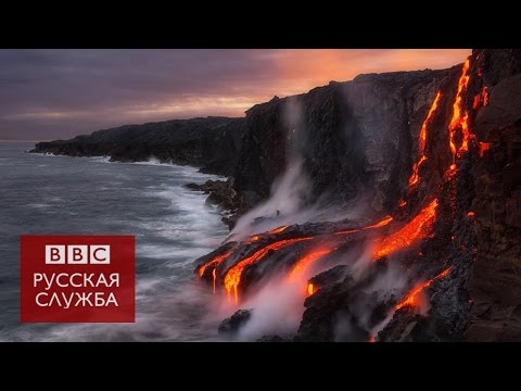 Лава вулкана Килауэа стекает в Тихий океан