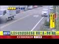 台中母子機車雙載遭貨車撞倒　4歲童起身關心媽媽傷勢