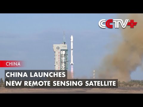 China Launches New