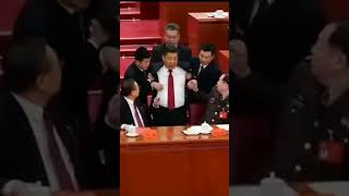 新聞快訊 習近平 四中全會#reels