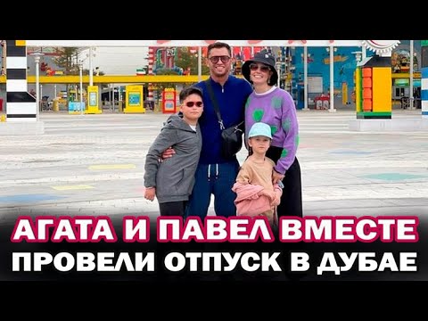 Video: Pavel Priluchny a Agata Muceniece sa stali rodičmi