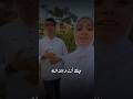 هل لك سر يوسف سند ايه محمود اناشيد