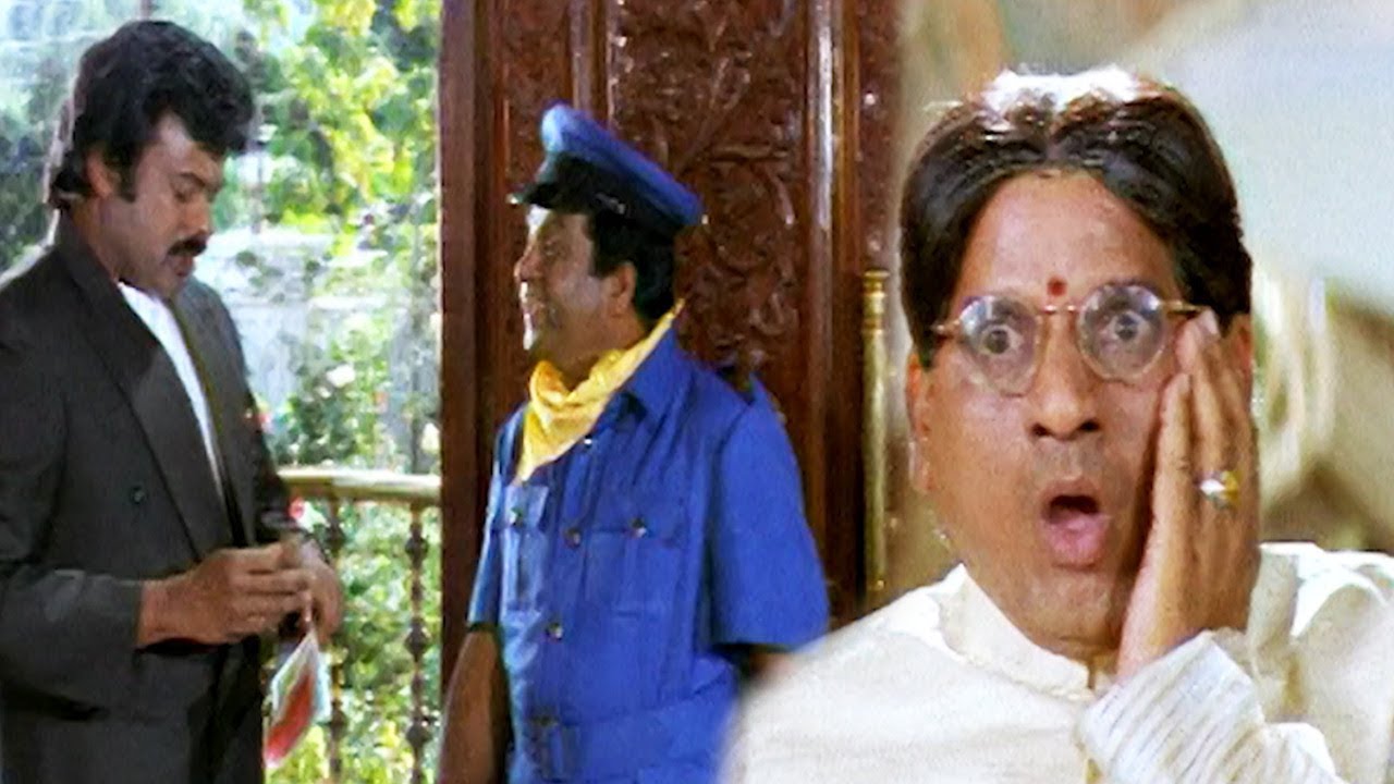 Chiranjeevi Extraordinary Comedy With AVS | Chiranjeevi Comedy Movies || Comedy Express