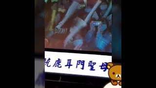 李玉璽-Dino Lee For You