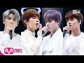 [X1 - I'm here for you] Hot Debut Stage | M COUNTDOWN 190829 EP.632