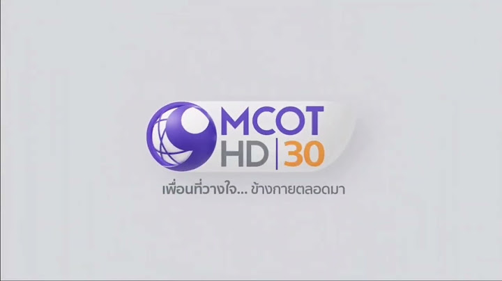 [60FPS]แจ้งผังรายการต่อไปช่อง 9 MCOT HD 30: ช่อง 9 การ์ตูน, ไตเติ้ลรายการ ช่อง 9 การ์ตูน(7 พ.ค.66)