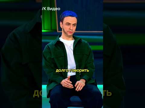 Звезды - Финал Пародия на Лебедева .Харламов, Мусагалиев, Дорох, Лебедев, Карнавал #юмор #shorts