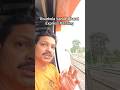 Rourkela vande Bharat Express Passing #travel #train #trainvlog