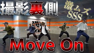 【踊ってみた裏側】激ムズ！THE FIRST  / Move On SPゲストTEN登場！！