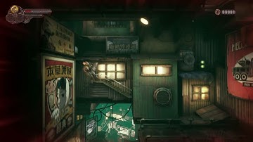 F. I. S. T. - Forged In Shadow Torch - Xbox Series X Gameplay