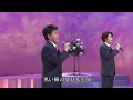 フォレスタ 小畑実さん 2 (2曲)  「長崎のザボン売り」(2022年)   「星影の小径」(2011年)