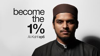Download Lagu The Art of Leading Without Sacrificing Your Morals | Surah Kahf Ep6 | Hisham Abu Yusuf MP3