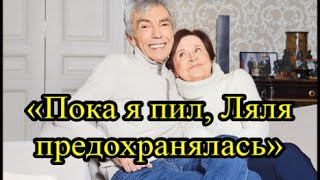 картинка: Почему победивший алкогольную зависимость и рак Юрий Николаев так и не стал отцом