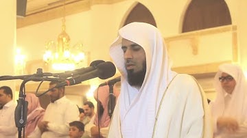 جديد الشيخ ماجد الزامل فجرية خاشعة من سورة فاطر| الإثنين 25ـ8ـ 1443هـ