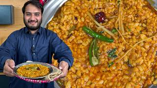 Daal Mash Recipe Of Stani Home - Urad Dal With Exact Measurements