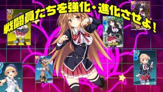 『ぜったい征服☆学園結社パニャニャンダー!! うなれ!必殺ピコピコハンマー!!』 PV|TSUTAYA オンラインゲーム