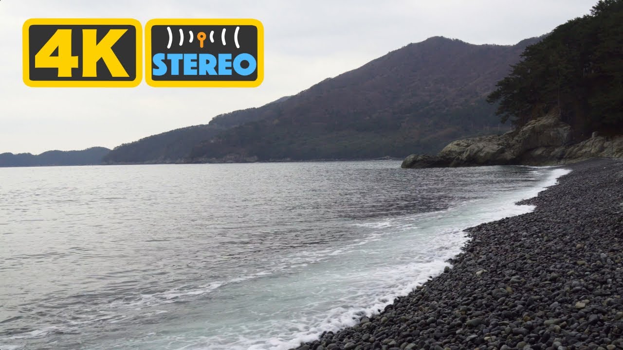 Gentle Ocean Waves, Pebble Beach - Water, Nature, Ambient Sound | Refresh, Relax, Study | 4K