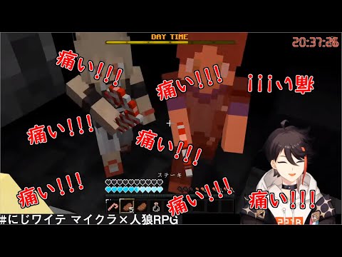 【にじさんじ切り抜き】絶対死なない三枝明那