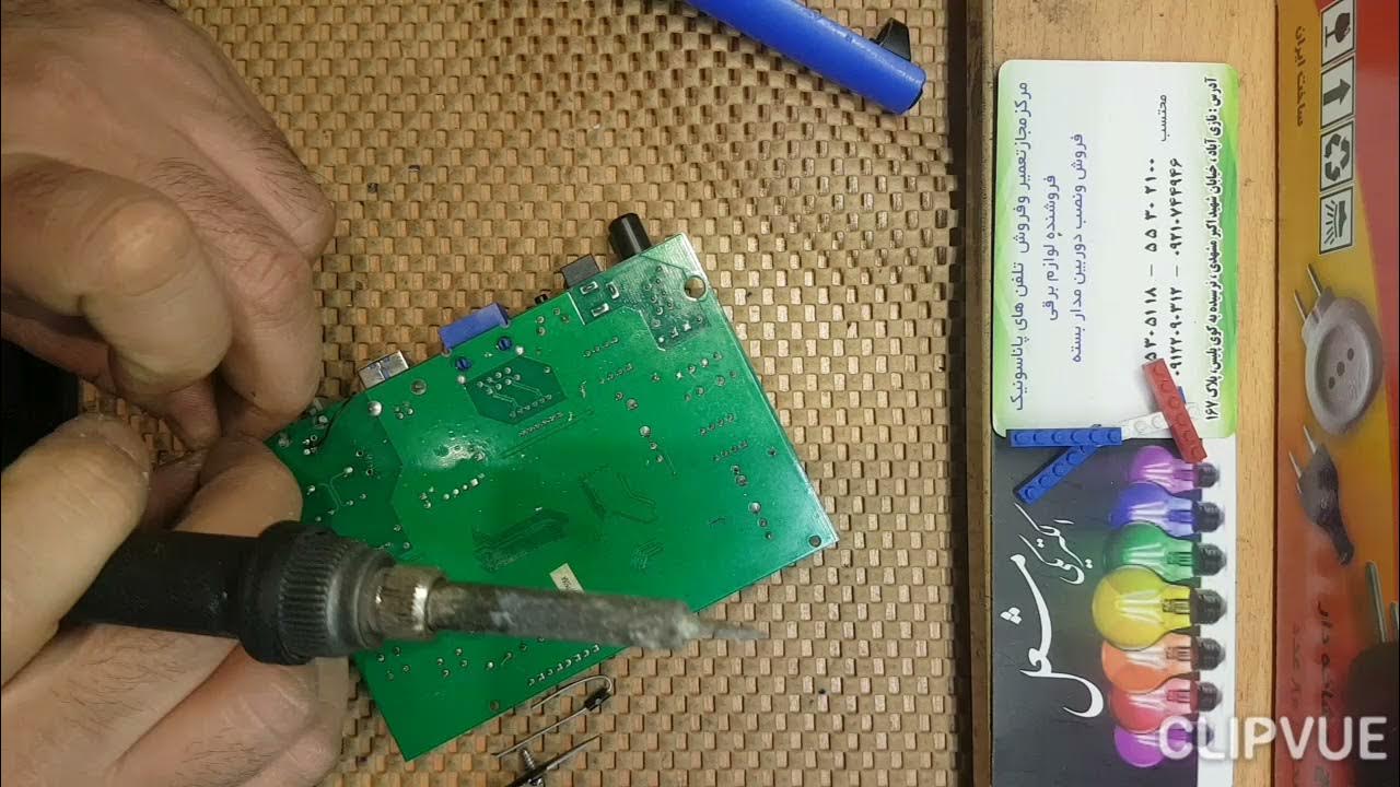 Modem burn repair YouTube