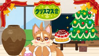【Getting over it】クリスマスなので雪山を登る【戌井アキ】