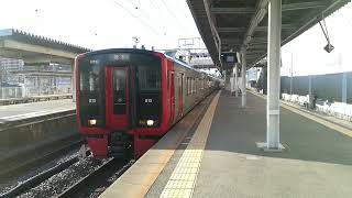 813系RM110編成+RM003編成　普通列車荒木行　南福岡駅発車！