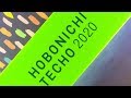 My Hobonichi 2020 Haul Unboxing!